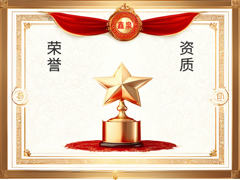 單螺桿擠出機CE認證